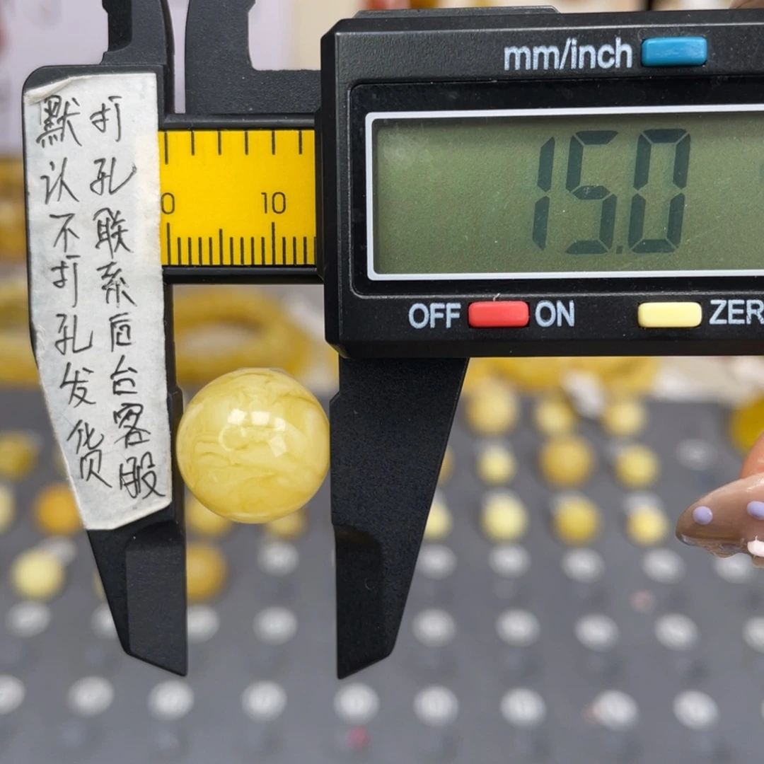 蜜蜡未镶嵌裸石126