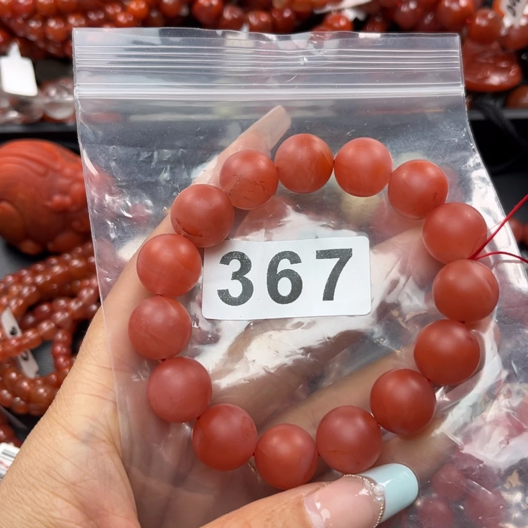 南红玛瑙珠宝奇石未镶嵌14