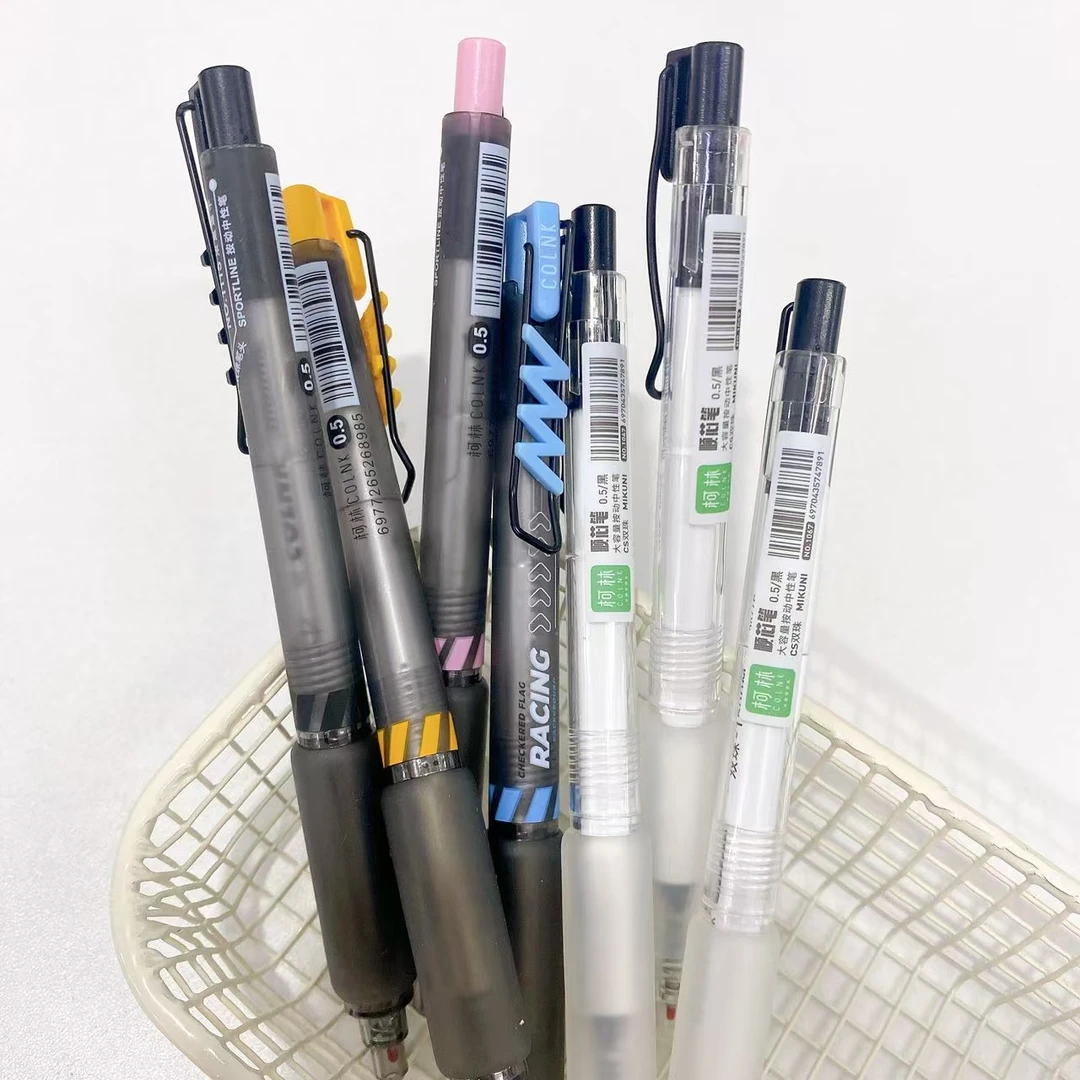 【黑墨/7支】L06柯林一起出发+顺芯3支