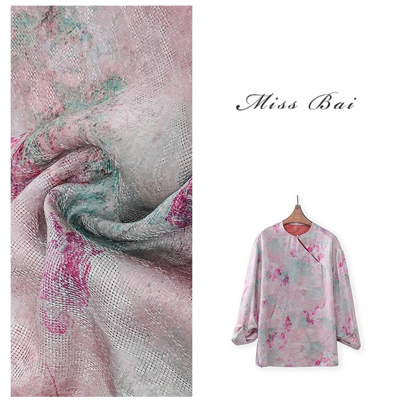 YIWEN-【芍药花2】国风高级感非遗桑蚕丝红云纱花罗长袖上衣SY4389