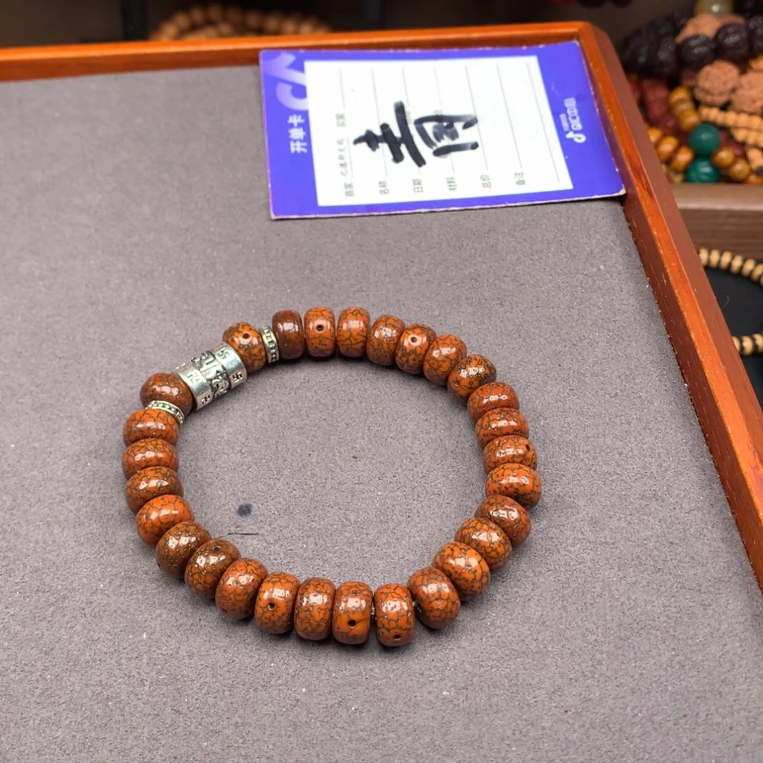 星月菩提吊坠菩提