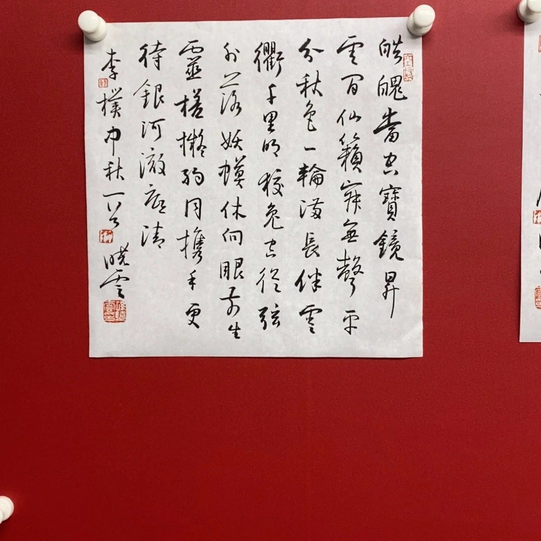 国画尚古2025656896523556