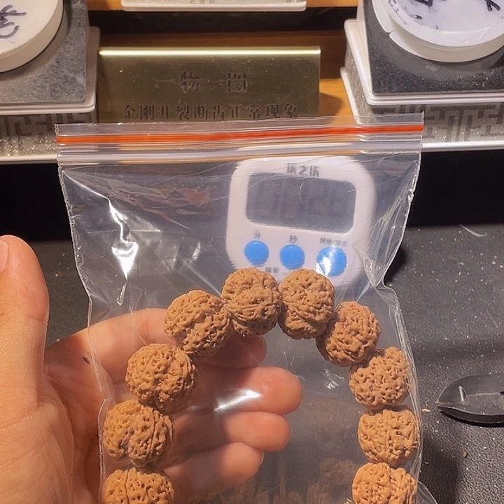 霸***吻手串金刚菩提金刚