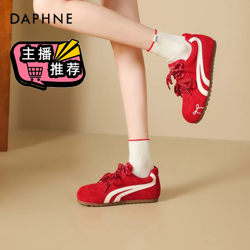 达芙妮红色德训鞋女款2025新款秋季透气百搭内增高刺绣休闲运动鞋