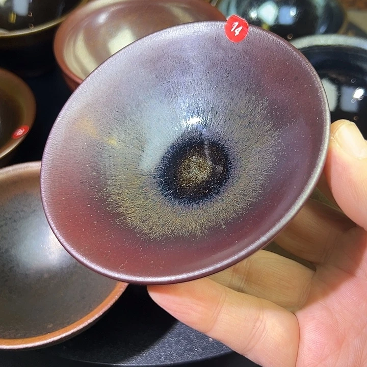 瓷建窑建盏45643357