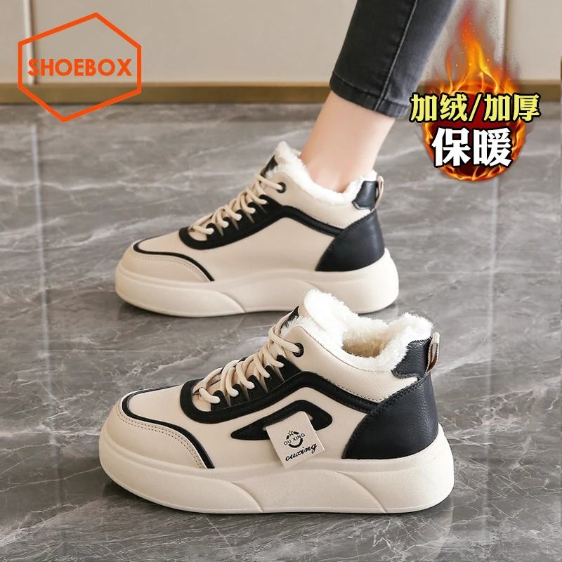 达芙妮集团旗下鞋柜厚底雪地靴女2024新款冬季加绒加厚高帮棉鞋子