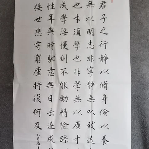 风***️书法币书法作品短视频