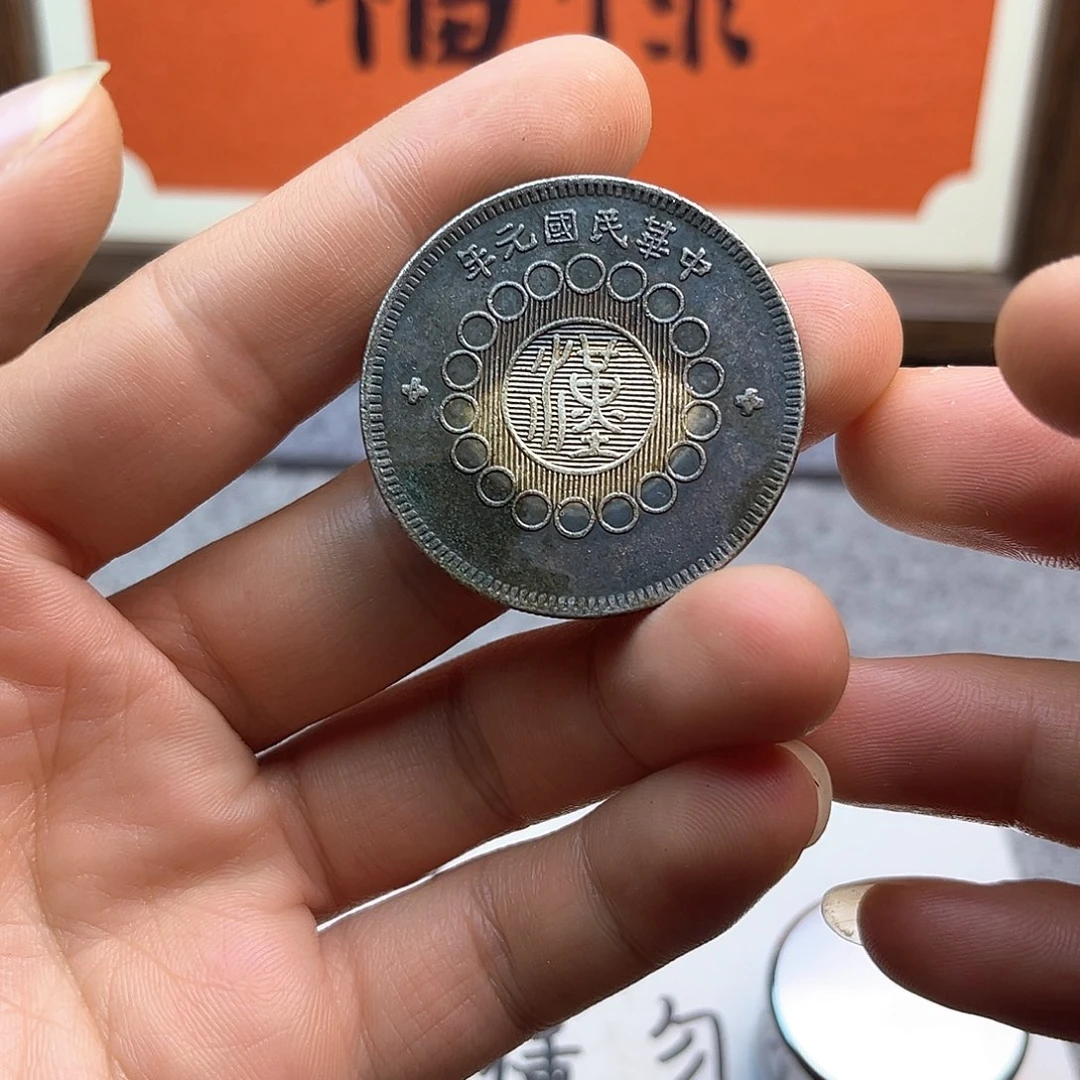 复古工艺饰品系列