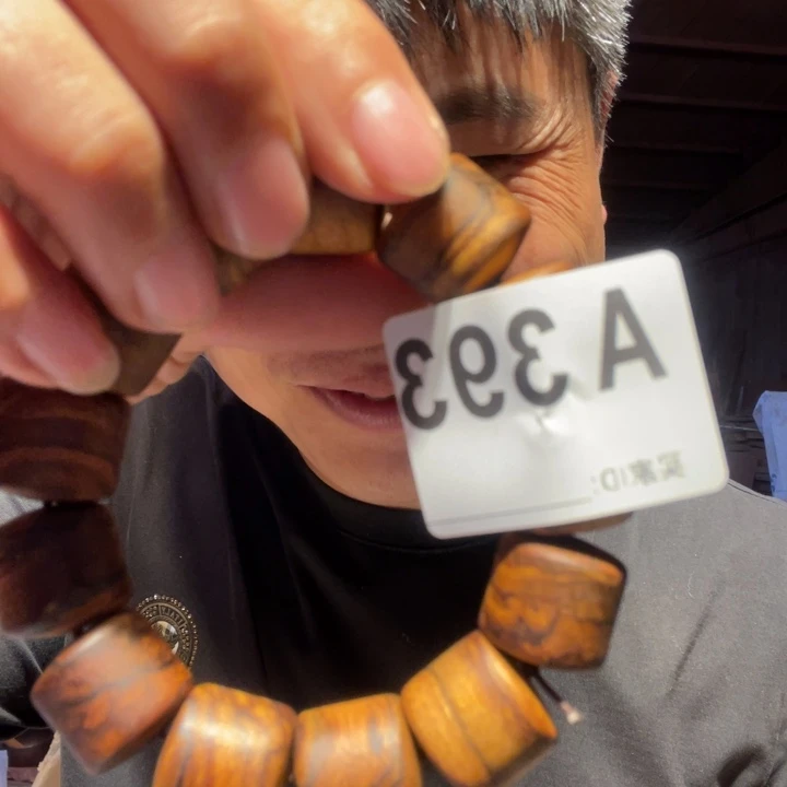 大叶紫檀（黑酸枝木类）393