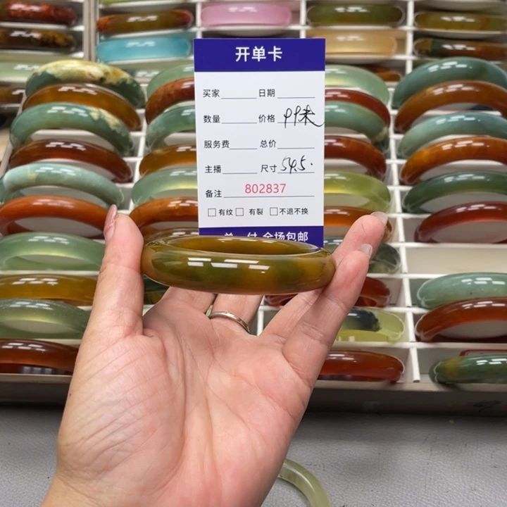 美***妙蛇纹石玉未镶嵌手镯