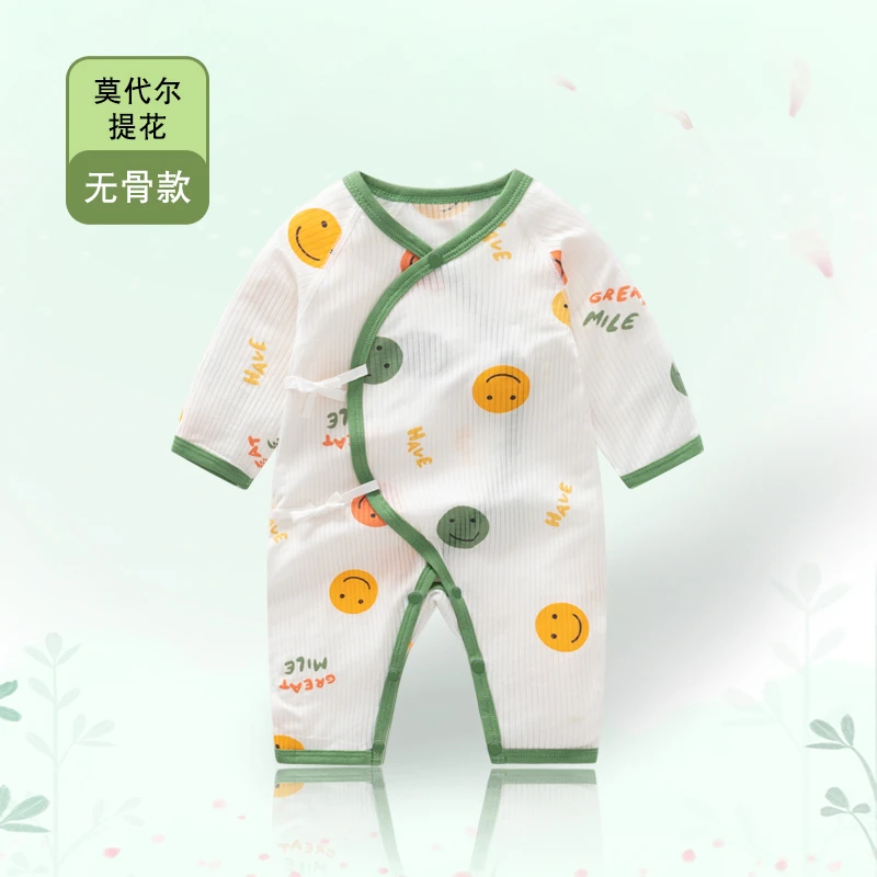 莫代尔面料婴儿薄款连体衣夏季轻薄绑带哈衣女宝宝空调服睡衣爬服