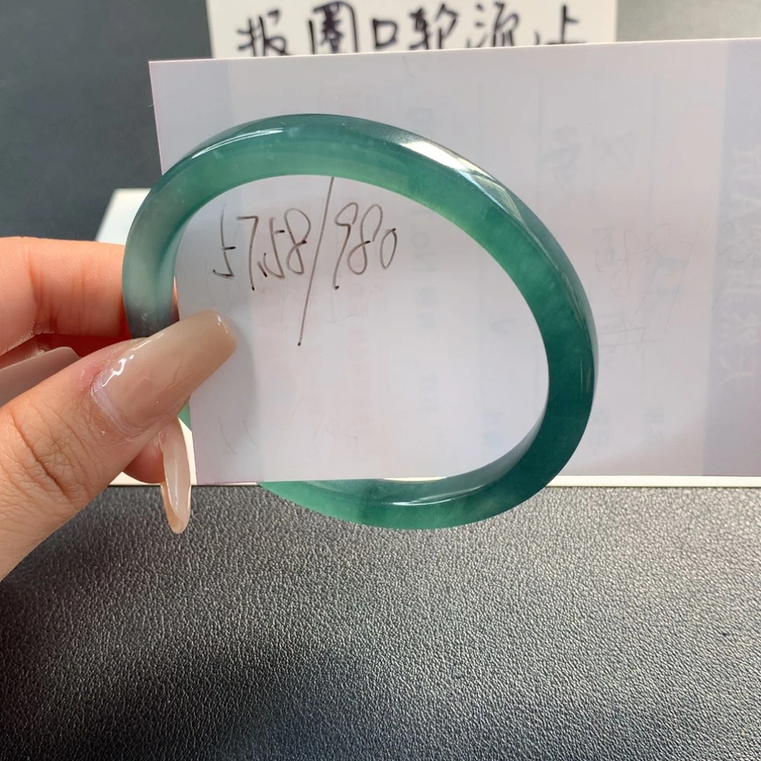 翡翠未镶嵌手镯天然翡翠