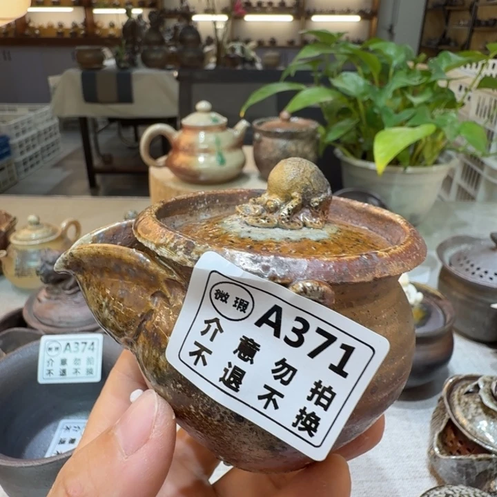 陶盘柴烧福利新品多多