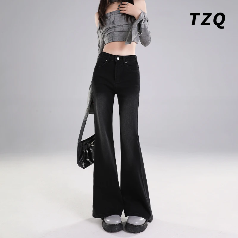 小个子微喇牛仔裤女2025春秋新款高腰显瘦不贴腿喇叭裤TZQ2511516