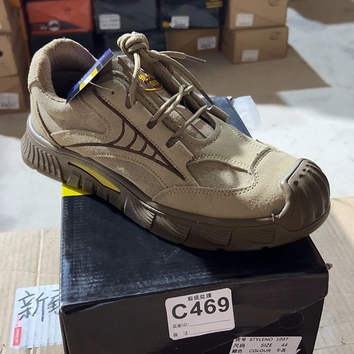 编码469号。44码微瑕防砸防刺劳保鞋