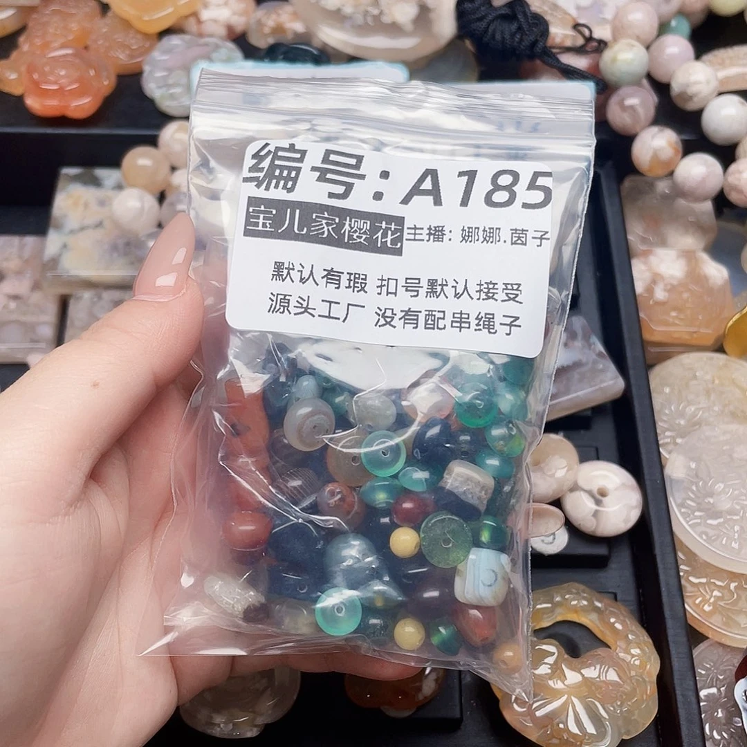 玛瑙/玉髓颈饰银S925镀金镶嵌阳****）