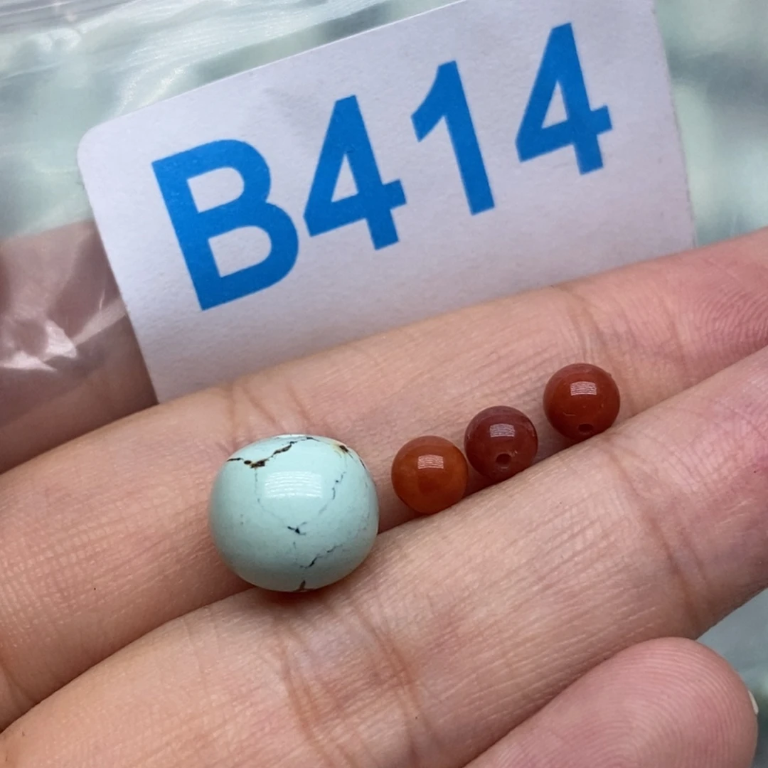 南红玛瑙未镶嵌珠宝奇石