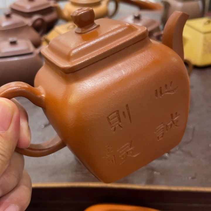 心***灵茶壶紫砂明远四方手工刻绘，不退
