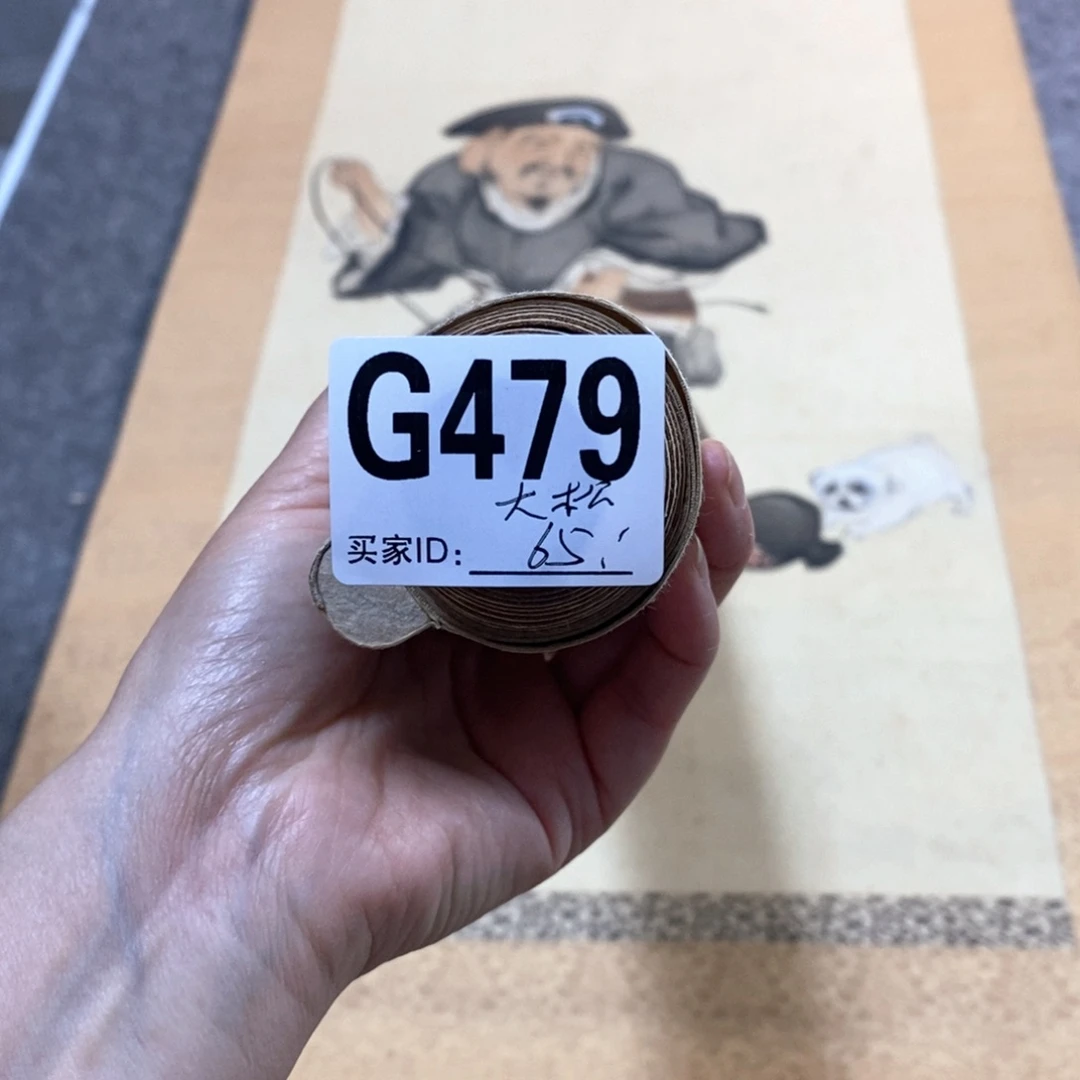 大***3文化创意装饰美术品