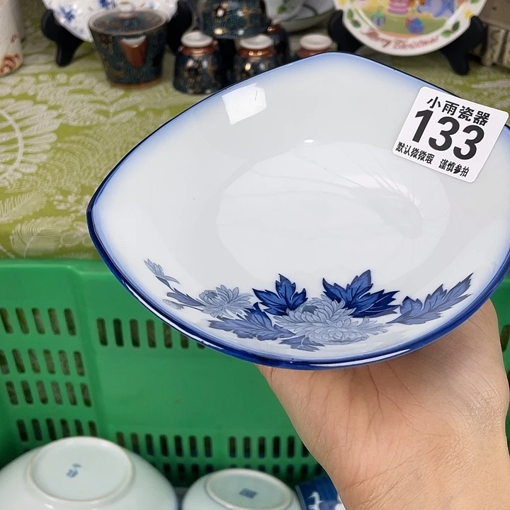 19.9包邮瓷器微瑕