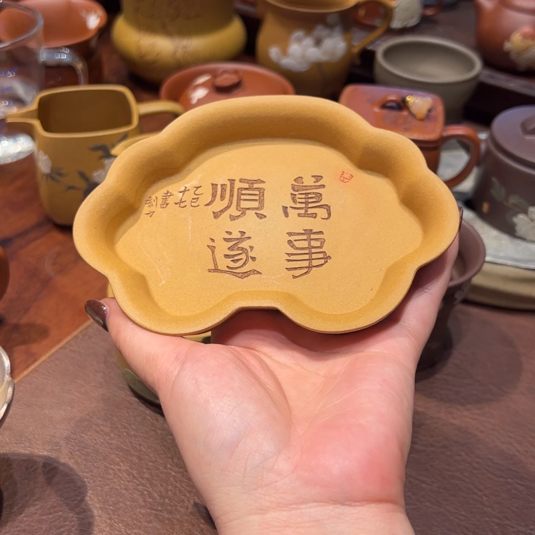 茶壶紫砂85558855885588855888