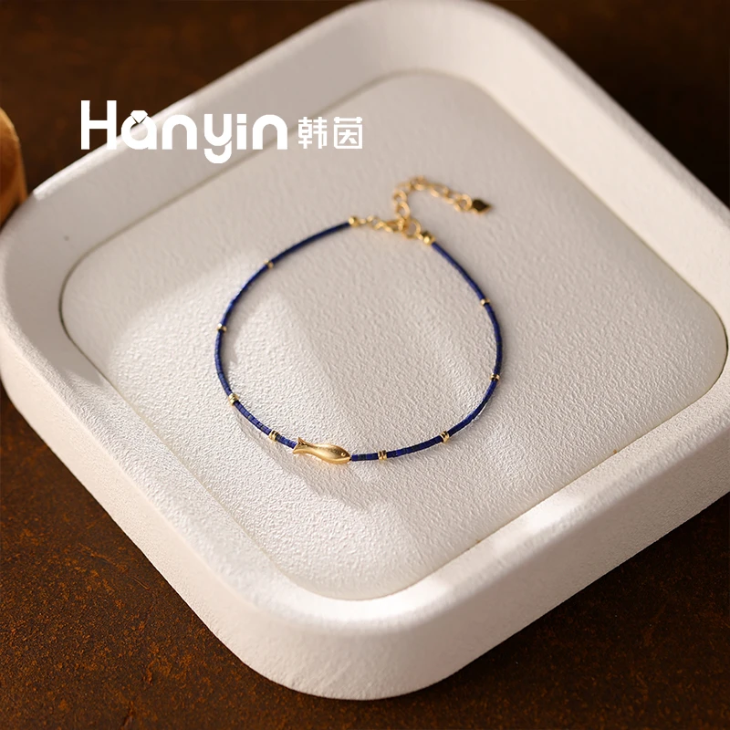 青金石轻奢极细设计年年有鱼925银手链