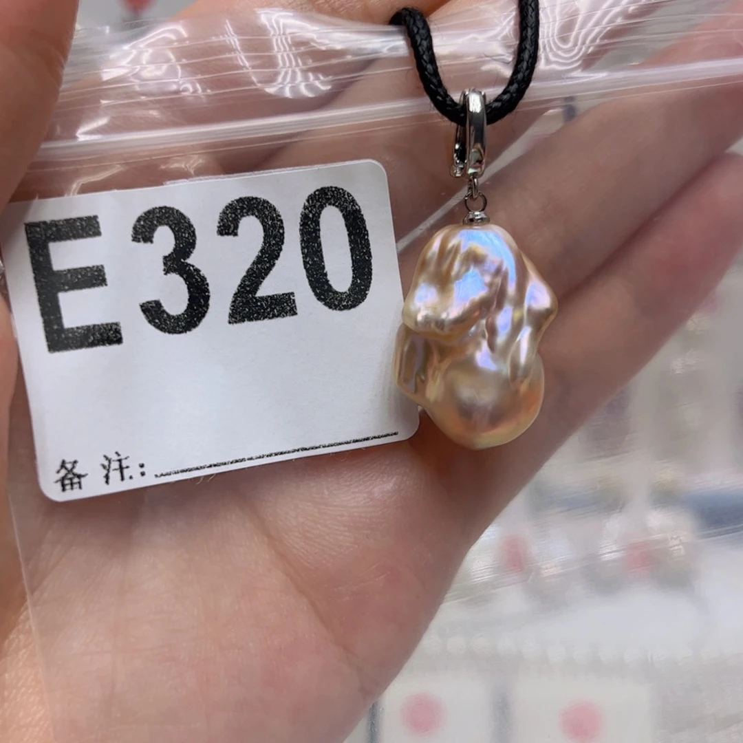 淡水珍珠未镶嵌颈饰