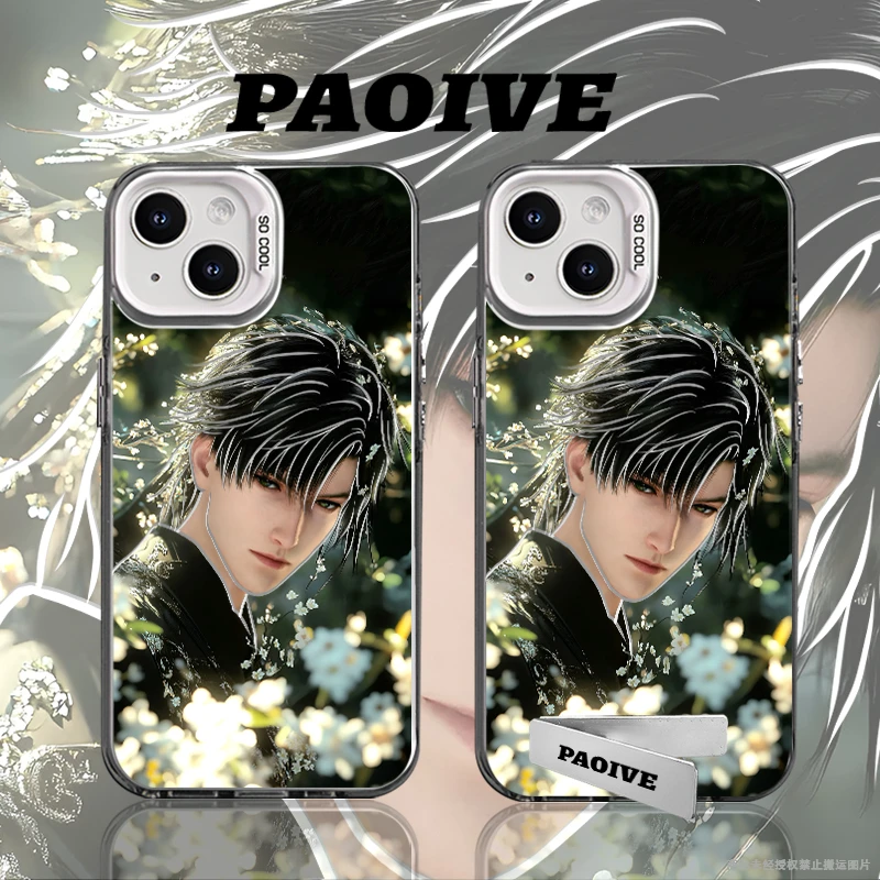 黎深创意适用苹果华为vivo一加iPhone小米三星防摔彩银手机壳