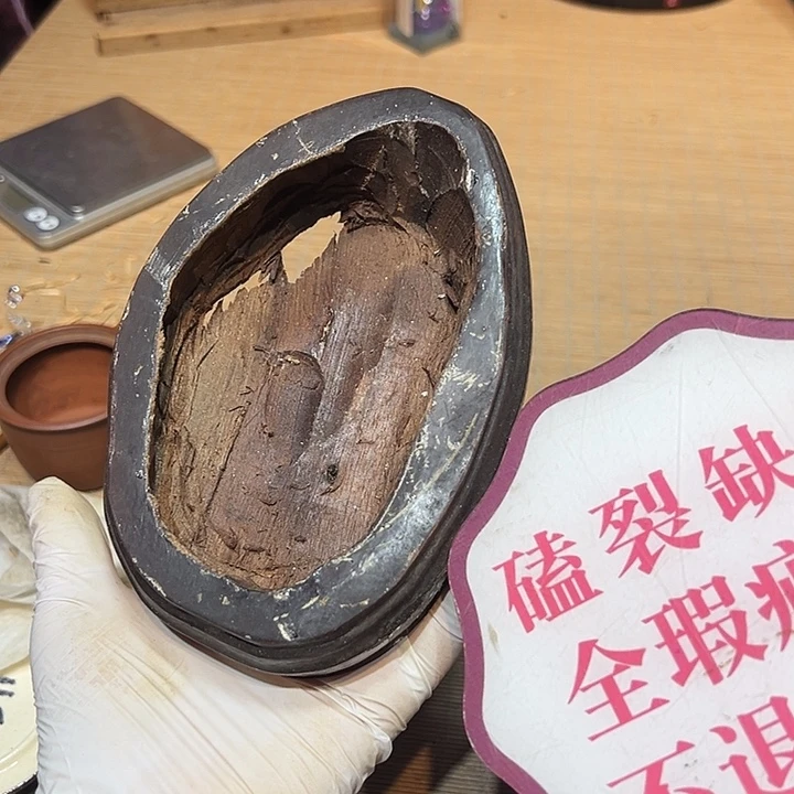 瓷器满58包邮包邮包邮