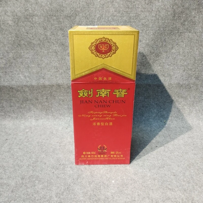 17年剑南春52度500ml-M25IU000828-02