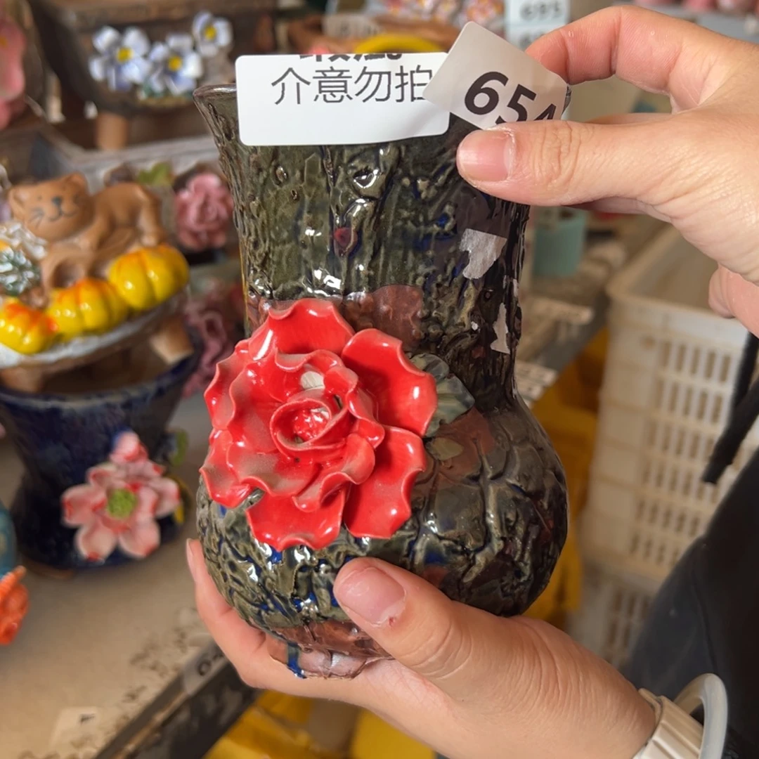 瑕疵654 花盆，拍满20发货，退款拉黑