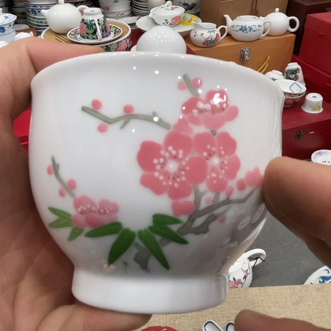 醴陵老厂瓷微瑕慎拍