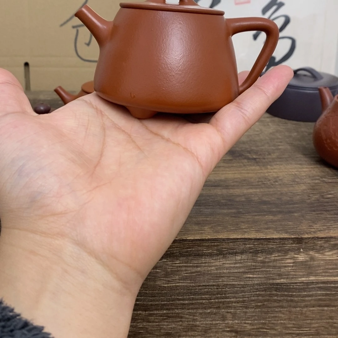 紫砂茶壶飞**天紫砂茶具