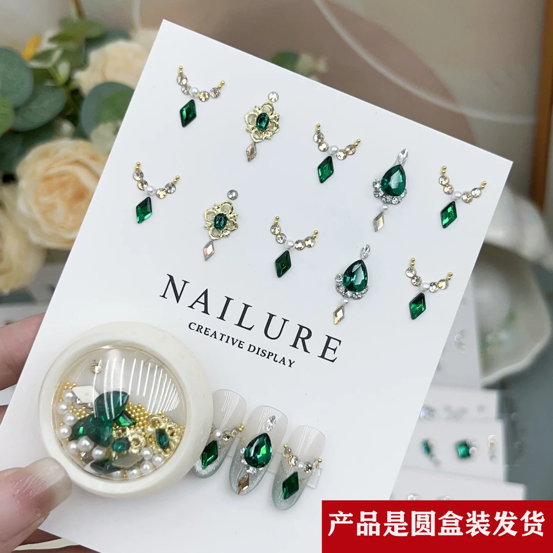 【美甲饰品材料包】编号A1-199超仙超美温柔可爱卡通美甲钻饰品