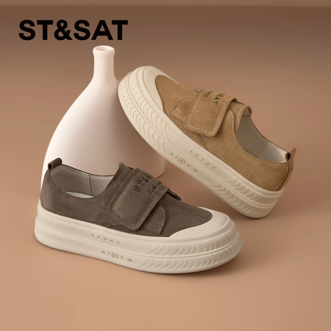 星期六秋季厚底时尚休闲鞋出游百搭鞋子简约高颜值单鞋时髦板鞋女