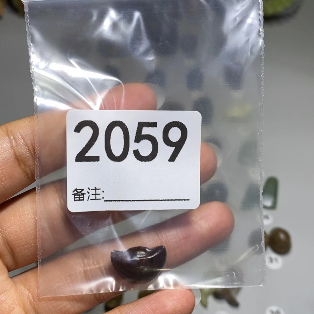 颈饰未镶嵌透闪石质玉蕾