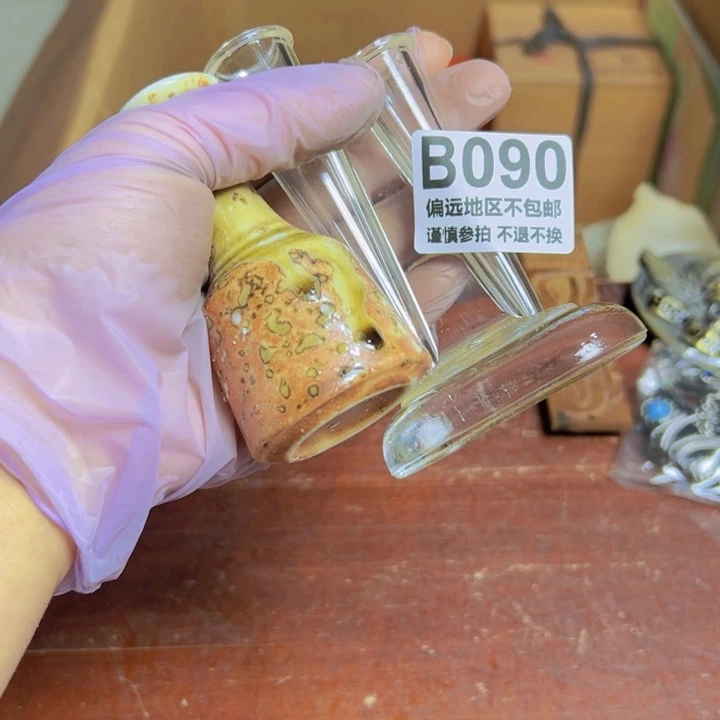 重***王中古商品谨慎下单