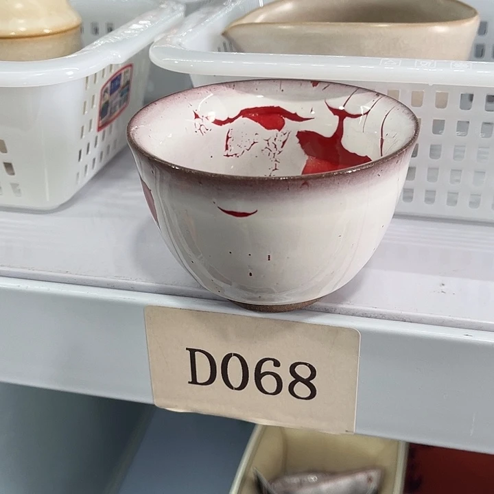 福利待遇多多哦哦哦