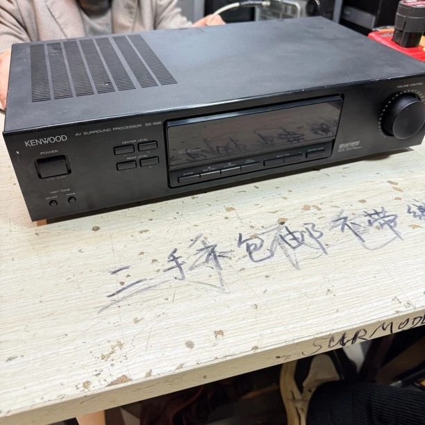 8新 HP/惠普 8新 二手建伍功放SS-992 需换线材运费自理 不包退换