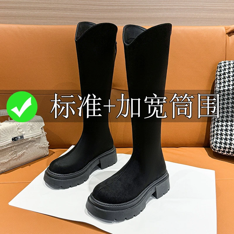 2025新款加肥女靴秋冬厚底绒面骑士靴大码长筒靴大筒围加宽高筒靴