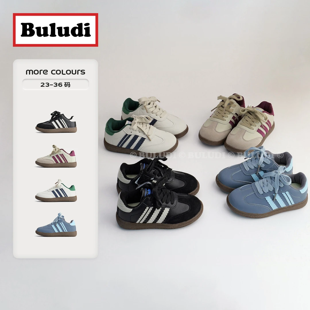 Buludi 撞色条纹儿童运动鞋户外童鞋春秋板鞋 5157