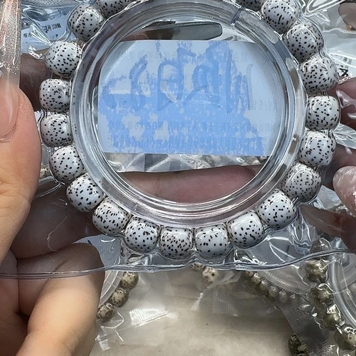 星月菩提手串105灭火顺白9.5