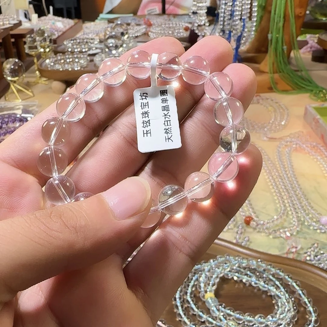 小***豆水晶手链未镶嵌白水晶