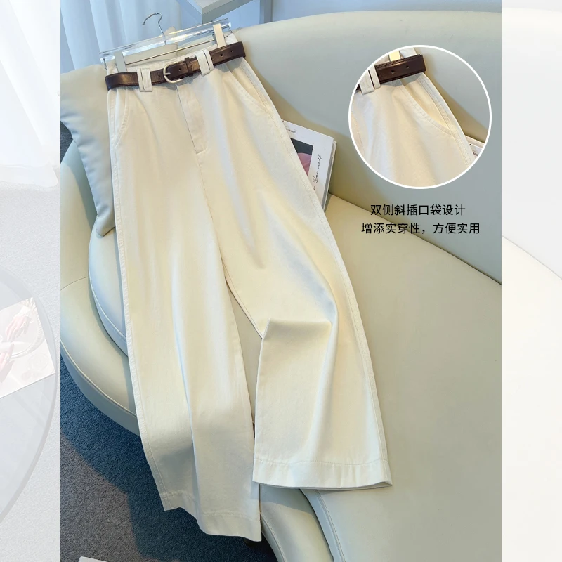 白色阔腿牛仔裤女秋季2025新款爆款小个子高腰九分显瘦直筒休闲裤