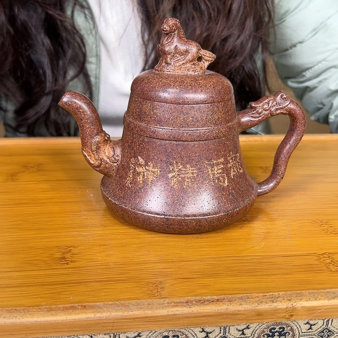 茶壶紫砂原矿紫砂