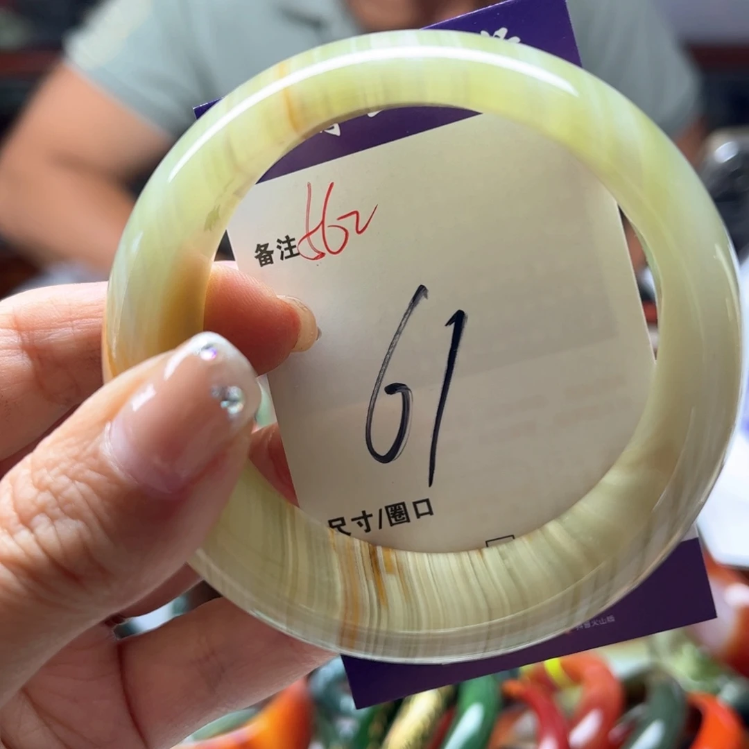 未镶嵌手镯石英岩玉