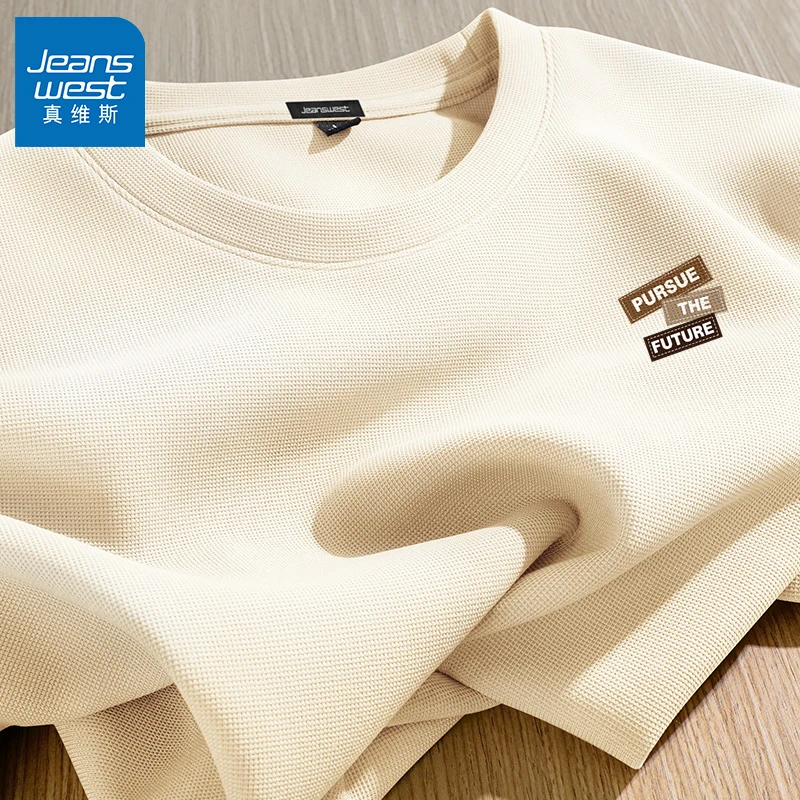 真维斯华夫格长袖t恤男款春季重磅肌理感上衣潮流百搭休闲打底衫