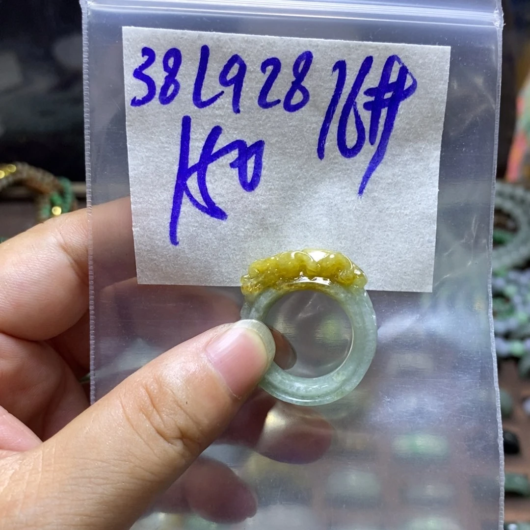 未镶嵌定制翡翠中*