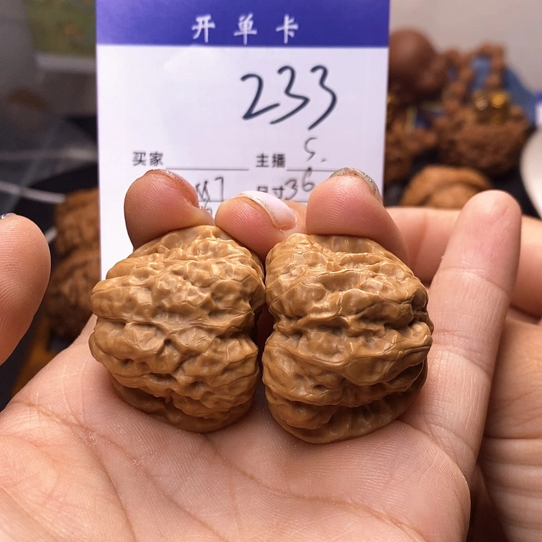 桃核吊坠蛤蟆头36无刀痕s