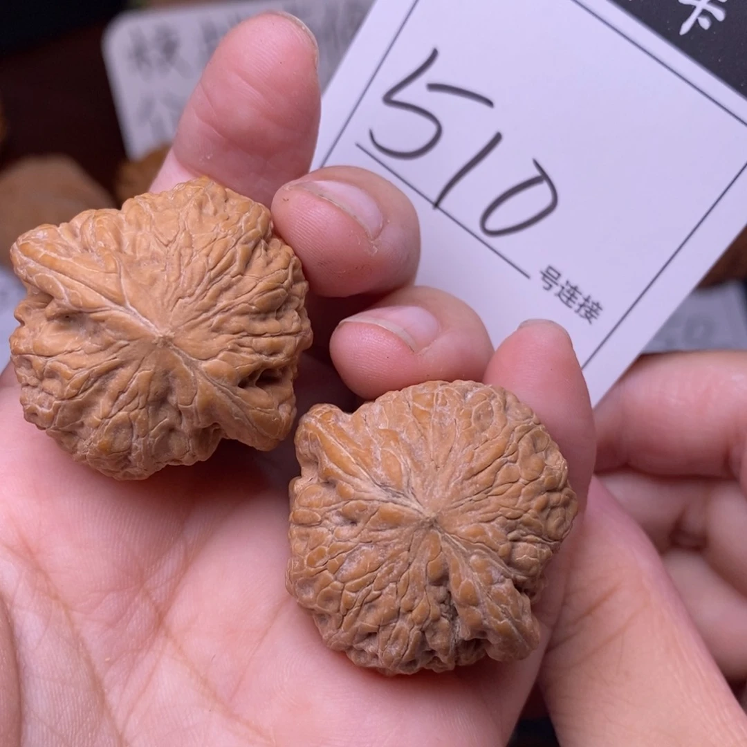 把件文玩核桃510全品铁锤妹妹3.5
